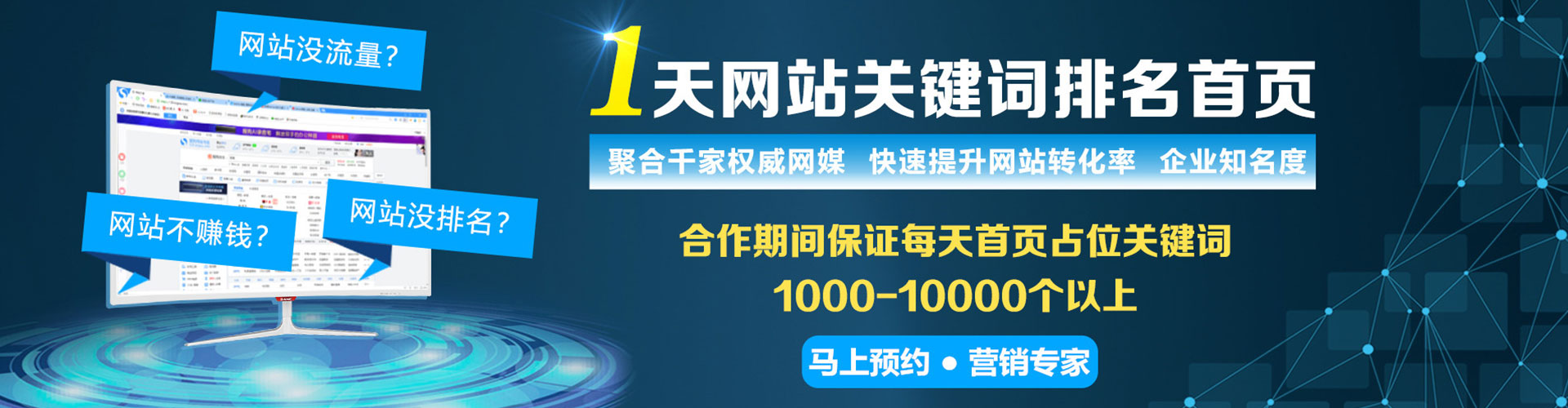 香坊百度充值返点
